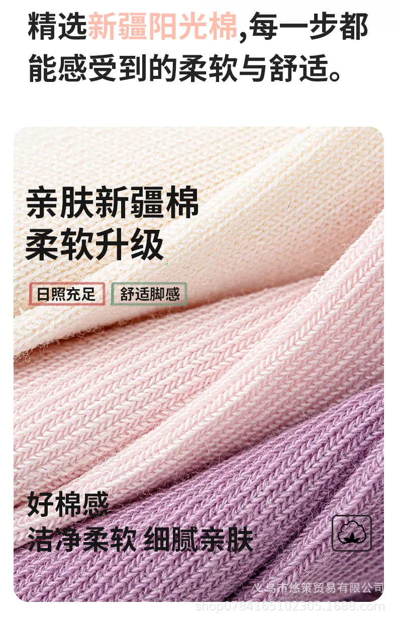 详情_02.png