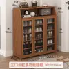 Zapatero para Entrada de Casa Simple Dormitorio Multicapa a Prueba de Polvo con Puerta Zapatero Organizador de Almacenamiento Gabinete de Pasillo