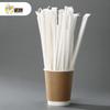 Pajita de papel desechable, pajita de papel, pajita de color para jugo, leche, té, pajita de protección del medio ambiente, pajita para cóctel, pajita para niños