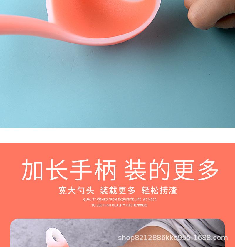详情_09.jpg