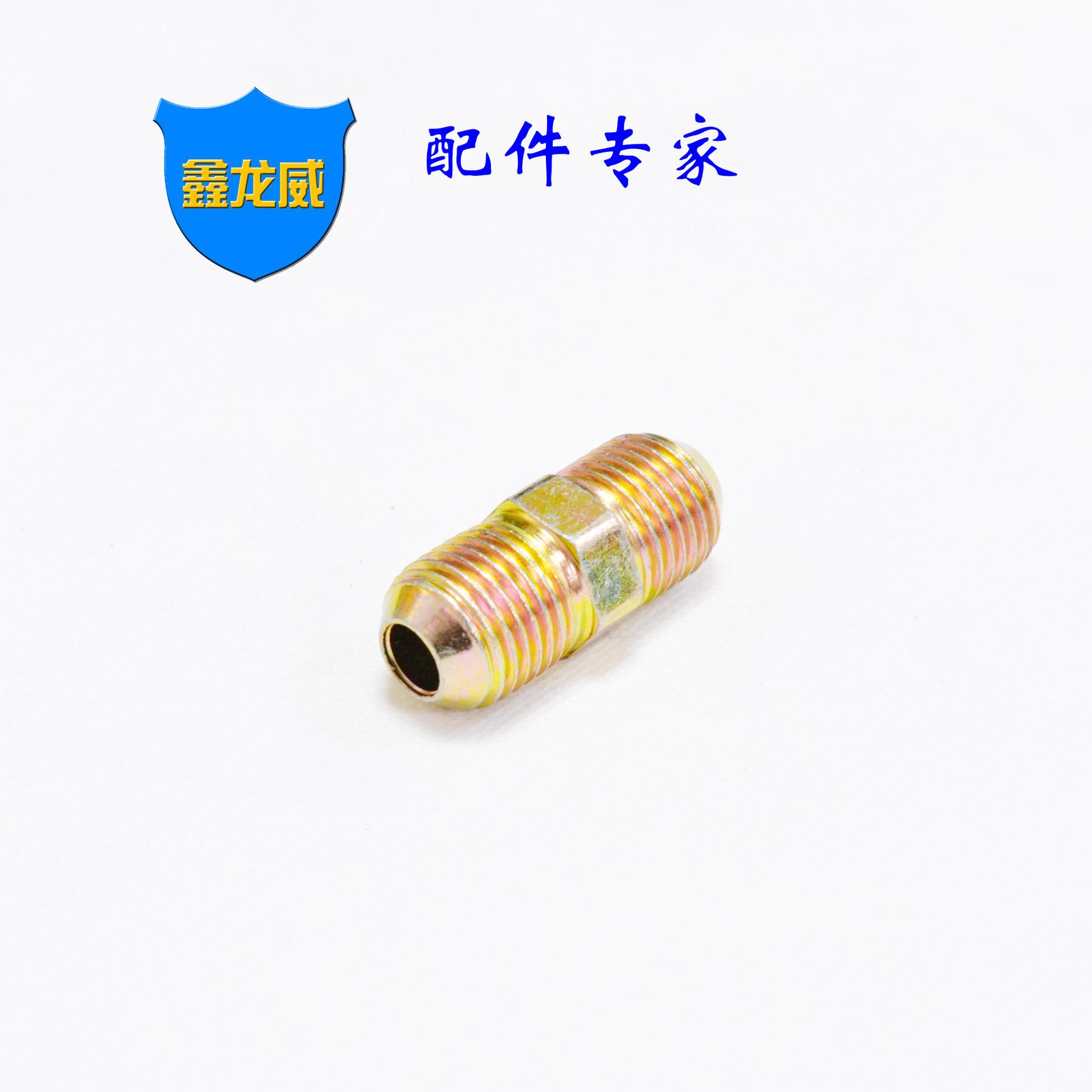 3分美制直力古.jpg