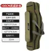 Bolsa Multifuncional para Equipamentos de Pesca, Bolsa Grande para Varas de Pesca, Bolsa para Varas de Pesca Sem Montagem, Bolsa para Varas de Pesca de Mar, Bolsa para Armazenamento de Equipamentos de Pesca