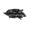 Adecuado para faros delanteros Qijun 2017. Precio reducido. Edición estadounidense. Garantía de calidad adecuada. Bienvenido a comprar.
