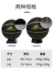 Baloncesto Morado Silencioso Absorbente de Sonido y Reductor de Ruido, Alta Densidad, No Despide Pelusa, Resistente al Desgaste, Reductor de Ruido, Hecho a Medida, Venta al por Mayor OEM, Baloncesto de Marca Privada