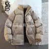 Jaqueta de Algodão Grossa Estilo Americano para Outono e Inverno, Nova Moda Tendência, Corta-Vento, Quente, com Gola Alta, Casaco de Algodão Casual Versátil Espessado para Homens
