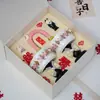 Regalos de Boda para la Novia, Mejores Amigas y Amigos de Alta Gama, Recién Casados y Compromisos, Cajas de Regalo Prácticas de Aromaterapia, Juegos de Alta Gama
