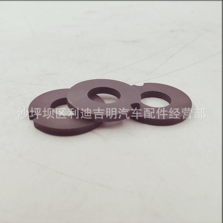 详情页平垫圈3067344_3.jpg