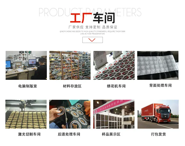 详情3_09.jpg