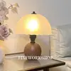 Luminária de Cabeceira Estilo Wabi-sabi Vintage Retrô Cor de Noz Lâmpada de Atmosfera Americana Quarto Iluminação Luxo Alto Padrão Sensação Luz Noturna