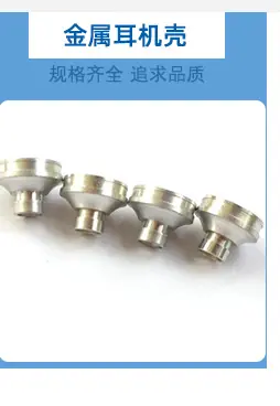 关联营销_07.jpg