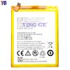Adecuado para Batería de Teléfono Móvil Zte Bladev7/A512 Li3925T44P8H786035 Venta al por Mayor de Fábrica Exportación