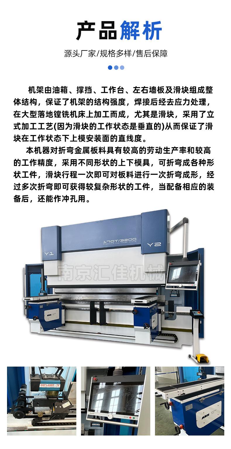 详情_06.jpg