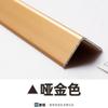Tiras Protectoras de Esquina de Aleación de Aluminio, Tiras Protectoras de Pared, Tiras de Borde, Tiras Metálicas de Borde en L y con Forma de 7 para Azulejos, Tiras de Acabado, Tiras Protectoras de Esquina
