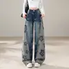 Jeans Jacquard Espada Indústria Pesada Feminino 2026 Outono/Inverno Novo Cintura Alta Emagrecedor Calças Longas Elegante para o Trabalho Calças de Perna Larga