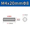 Porca de Conexão de Aço Inoxidável 304, Redonda, Estendida, Soldada, Rosca Interna, Pino Stud Rosqueado com Furo Passante em Ambas as Pontas M5M6M8M12