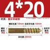 Tornillos de Cola Roscados de Doble Extremo para Muebles, Sofá, Escaleras, Tornillos, Pernos, Tornillos Autorroscantes de Doble Extremo Mm4M5M6M8M10