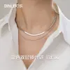 Nuevo collar de acero de titanio de doble capa, cadena para la clavícula de diseño simple de lujo ligero de nicho de alta gama, accesorio de moda para el día a día