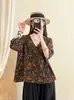 Verano 2026 Nuevo Top de Cuello V con Botones de Rana Doble Capa Gasa de Algodón Camisa Estampada Manga Media Talla Grande Holgado Artístico