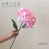 Hortensia de Seda Simulada, Flor Artificial para Decoración de Sala de Estar, Adornos de Flor de Seda de Rama Única de Alta Calidad, Ramo Suave para el Hogar