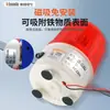 Sensor de alarma de nivel de agua, alarma sonora y luminosa de alto decibelio por desbordamiento y falta de agua, dispositivo de recordatorio para torre de agua y tanque de agua 220v