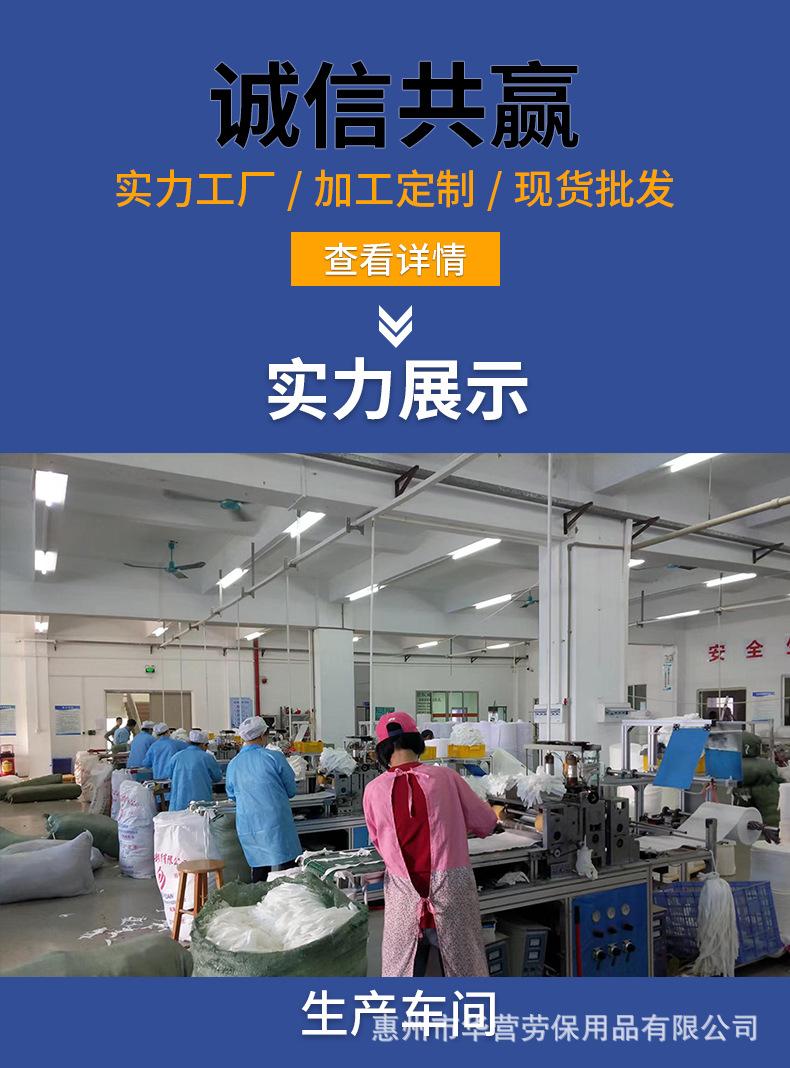 工厂_01.jpg