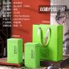 Latas de Té Shuanglong, Té Verde, Té Negro, Latas de Té Negro de Árbol Antiguo Jinjunmei, Latas de Té Longjing, Latas para Almacenar Té, Personalizado