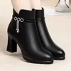 Botas de Algodón Antideslizantes de Tacón Grueso para Mamá de Invierno para Mujer 2026 Nuevas Botas de Trabajo de Cuero Negras Zapatos de Cuero Profesionales Botas Cortas Versátiles