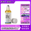 Essência Transfronteiriça para Cuidados com os Cabelos Roll-On Solução Nutritiva para Couro Cabeludo e Cabelos Sérum para Crescimento Capilar Roll-On