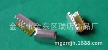 06白扣