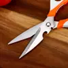 Tijeras de Cocina del Fabricante para Cortar Huesos de Pollo de Acero Inoxidable, Tijeras para Espinas de Pescado de Refrigerador, Tijeras para Alimentos en Stock K024