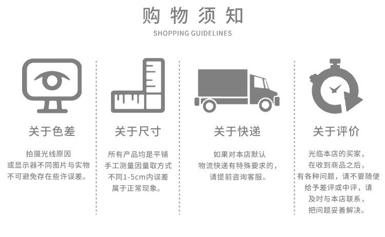 详情页_13