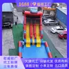Tobogán Inflable y Piscina Combinados Dos en Uno, Instalaciones de Diversión Refrescantes para el Verano, Diseño de Escalón Antideslizante