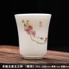 Estilo Flor de Jade Sebo Taça Yulan Taça do Mestre Taça Única Cerâmica Taça para Degustação de Chá Doméstica Porcelana Branca Taça de Chá Individual Taças de Chá