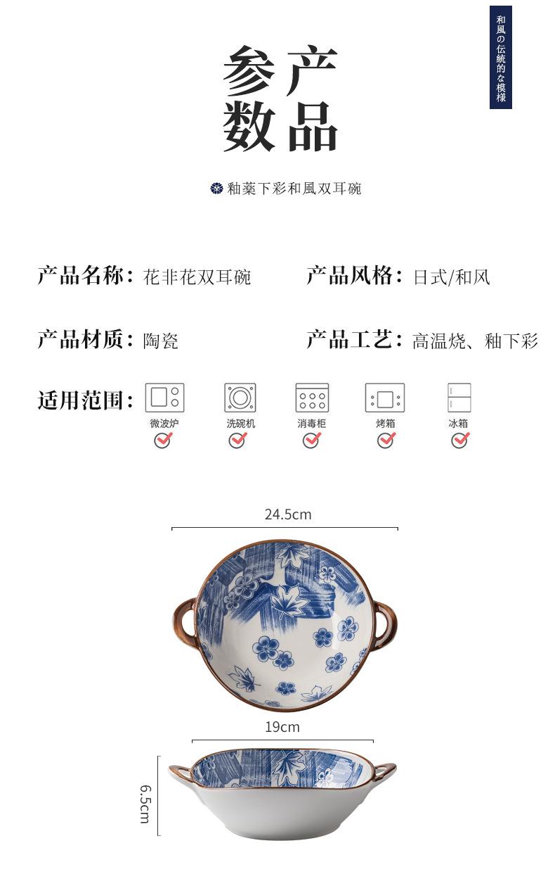 详情_08.jpg
