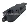 84598442 É Adequado para Atuador de Motor da Grade de Entrada de Ar Tipo Veneziana do Cadillac Ct6 85524691