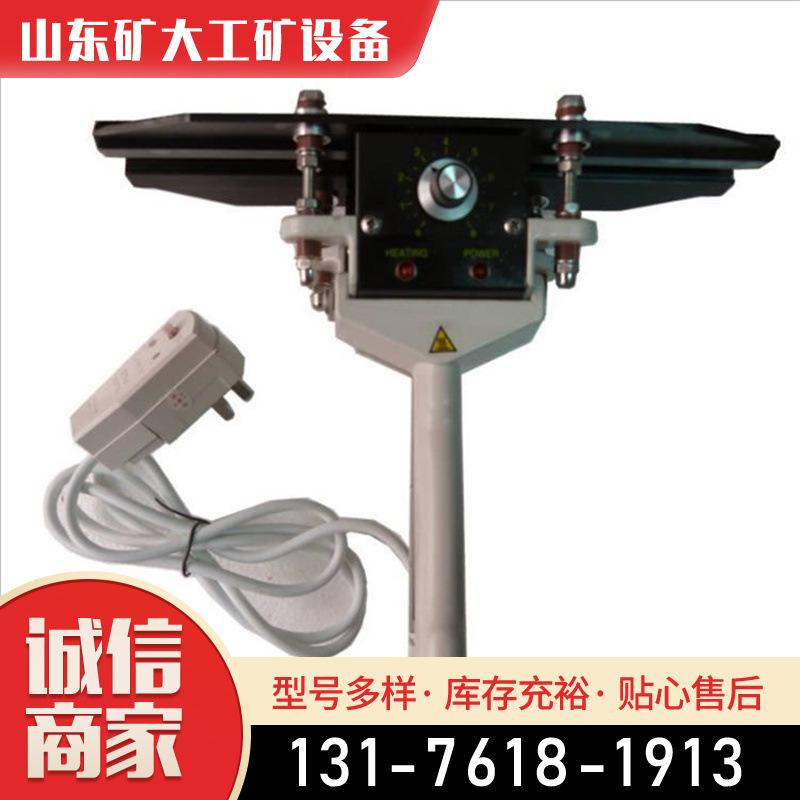 手持式塑料封口机