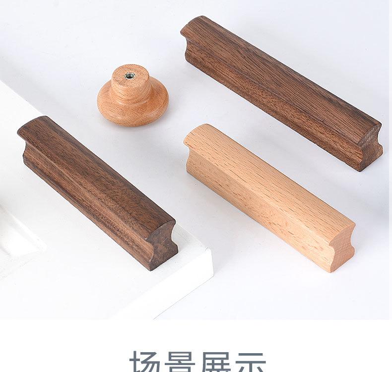 详情_14.jpg