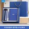 Conjunto de Presente Executivo Wowo Lock & Lock Caneca Térmica para Eventos de Inauguração de Empresas e Celebrações de Aniversário Corporativo como Lembrança para Clientes