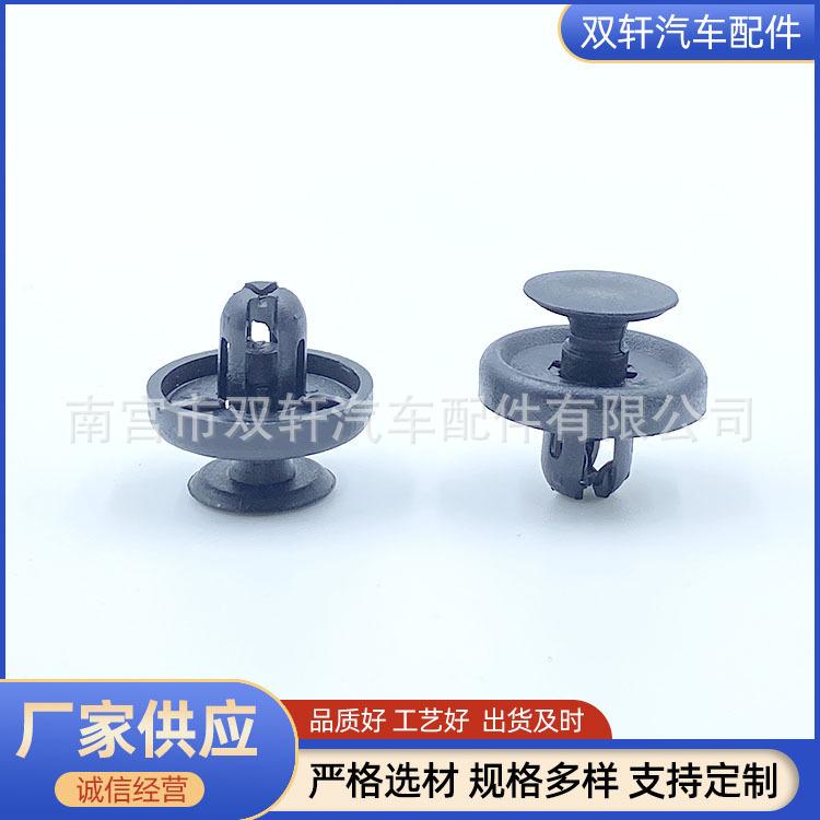 微信图片_20230425160157
