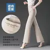 Processamento Personalizado Calça Micro Flare 2026 Verão Novo Calça Fina de Nove Pontos Para Pessoas Baixas Cintura Alta Emagrecimento Modelagem Corporal Para o Trabalho