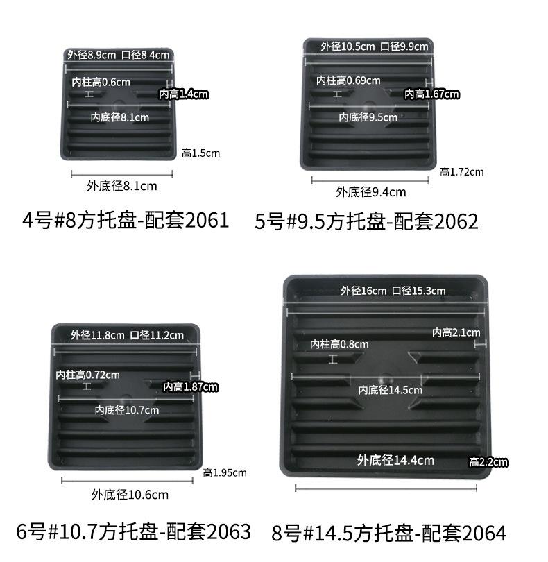景天盆+托盘详情_04.jpg