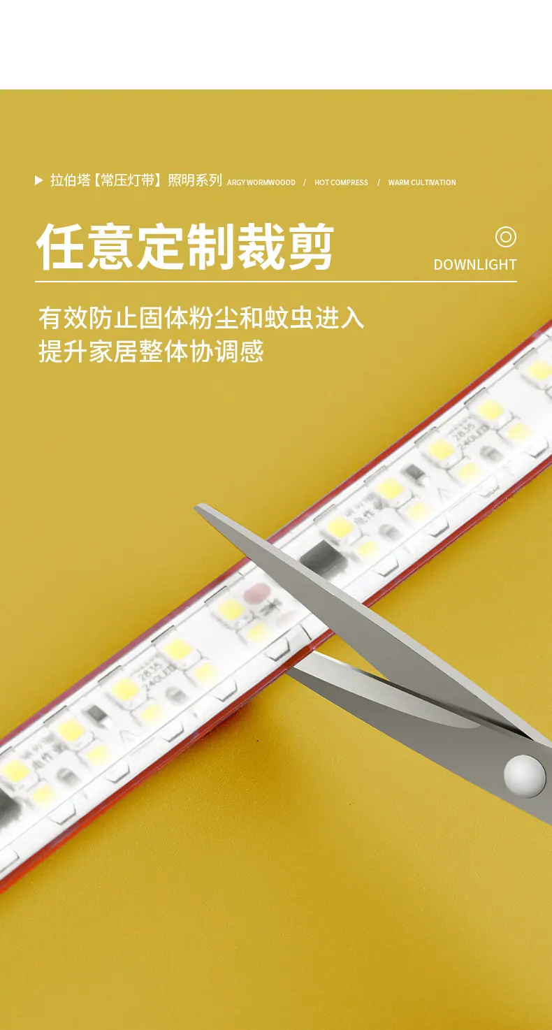 详情图片_06.jpg