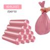 Bolsa de basura con cordón automático engrosado, bolsa de basura con cordón para cocina doméstica, bolsa de basura desechable, venta al por mayor