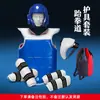Set de Equipo de Protección de Taekwondo, Set Grueso de Seis Piezas para Sanda, Entrenamiento de Competición, Combinación Práctica de Protección, Protección para Cabeza y Pecho