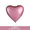 Globos de Papel de Aluminio Lisos de 18 Pulgadas en Forma de Estrellas de Cinco Puntas y Corazones, Decoraciones en Forma de Corazón de Color Morado y Rosa Degradado para Habitaciones de Cumpleaños y Bodas
