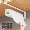 Portarrollos de Papel de Cocina de Acero Inoxidable Sin Taladro Porta Rollos de Papel Debajo del Gabinete Papel Absorbente de Aceite Colgador de Film Adhesivo Colgador de Paños de Cocina