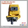 Maquinaria de Construcción de Verano Partes de Cargadora LiuGong 956 Cargadora Shandong Lingong Cargadora Dientes de Cubo Cubo de Cargadora