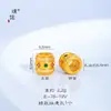 Accesorios para Joyería DIY con Trébol de Cuatro Hojas Chapado en Oro, Jarrón Incrustado con Diamantes, Cuentas Conectoras de Tres Vías, Cuentas Espaciadoras para Pulseras para Mujeres, Mismo Estilo que la Tienda de Oro Puzuo