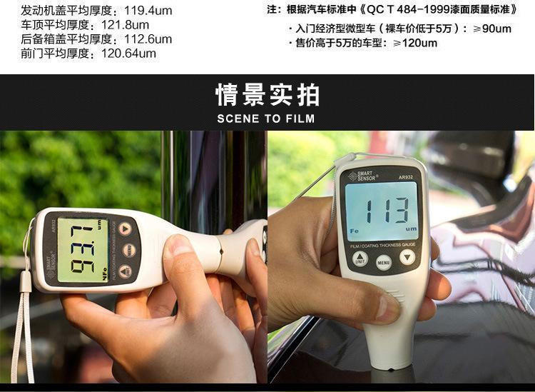 详情图片_11.jpg
