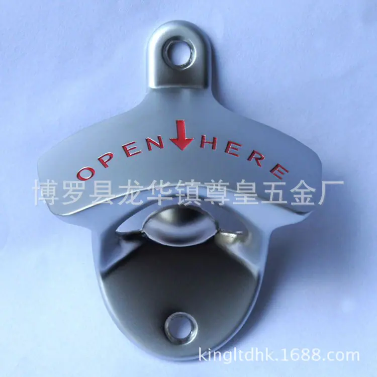 op凹上色珍珠镍